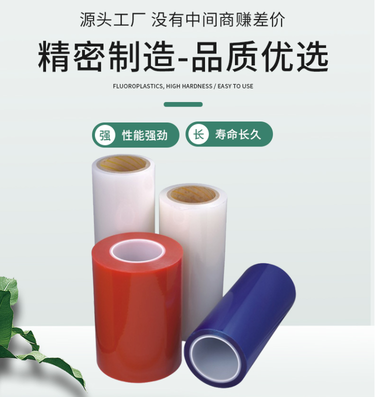 眉山膜1
